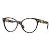 Versace Naočare VE 3334 108