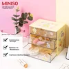 Miniso Organizator za radni sto, 17x11x15cm, Žuti