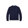 Polo Ralph Lauren Pulover 710941105001 Mornarsko modra Regular Fit