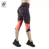 PURPLE SCRATCH NET LEGGINGS