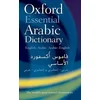 Oxford Essential Arabic Dictionary