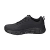 Skechers Muške patike Bobs B Flex, Crne