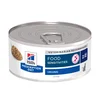 Hills Prescription Diet cat veterinarska dijeta Z/D konzerva 156g