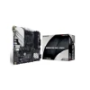 BiostarAM4 B550M-SILVER DVI/DP/HDMI/M.2