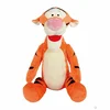 Plišana igračka Tigar 25cm