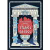 Mitovi, čudovištaI bogovi u staroj Grčkoj - Džejms Dejvis ( 11805 )
