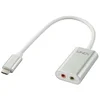 Lindy USB Type-C zvočni adapter, 42711