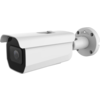 Elteh EL-IP412426, IP kamera, 12MP, Sony čip, Bela