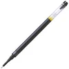 Uložak za roler 0,5mm pilot bxs-v5rt-l plavi