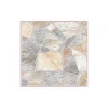 Toledo Beige 33,3x33,3