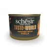 Schesir dog konzerva - Piletina i Paelja 150g