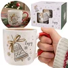 sarcia.eu Bela, BOŽIČNA SKODELICA porcelanska z ročajem in motivom zvonca – ZAPAKIRANA V DARILNI ŠKATLI 320 ml