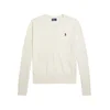 Polo Ralph Lauren Pletena jopica 211971871003 Écru Slim Fit