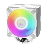 Arctic ACFRE00125A Freezer 36 A-RGB White Hladnjak procesor ( 112-0100 )