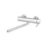 Rosan ZERRO Baterija za sudeperu-lavabo izliv 300mm