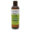 Paeonia Ulje za masažu Bršljan, 200 ml