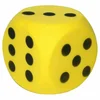 Kockica Foam žuta 15 cm 1 komad