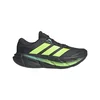 Adidas ADISTAR 5 M, moški tekaški copati, črna ONK73