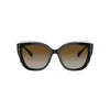 Tiffany Naočare za sunce TF 4148 8364T5