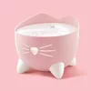 HA Catit Pixi - Fontana za mačke ROZE 2.5l
