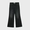 Cropp - Farmerke flare - CRNO