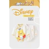 Disney Bodi za bebe, Belo-žuti