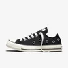 Chuck Taylor All Star