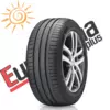 185/70 R14 HANKOOK KINERGY ECO 2 K435 88 H (C) (B) (70)