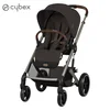 Cybex kolica Balios S Lux, Chocolate Brown(Taupe)
