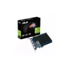 Grafička karta ASUS GT730-4H-SL-2GD5 NVD/2GB/GDDR5/64bit/crna