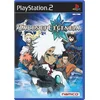 Tales of Legendia - NTSC igra brez ovitka (PS2) - rabljeno