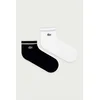 Lacoste nogavice paket 2 kosov