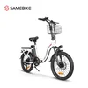 Samebike Elektricni bicikl CY20 beli