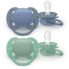 Philips Avent varalica soft 6-18m 2kom blue/green ( SCF091/42 )