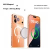 Snowkids Maska za mobilni telefon iPhone 17 Pro, Providna