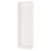 PAX Okvir garderobera, bela, 75x35x236 cm