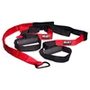 TRX TRAK SELECT