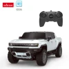 Dječiji automobil na daljinsko upravljanje 1:26, Hummer, bijela