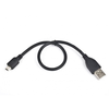 GEMBIRD CCP-USB2-AM5P-1 2.0 A-plug MINI 5PM 6ft, 30cm