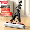 Maryya Sunđerasti mop sa 2 zamenske glave, 28 cm