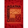 Hercule Poirot The Complete Short Stories