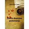 Zločin dostojan poštovanja