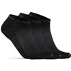 Nogavice Craft Core Dry Shaftless 5-Pack Socks