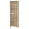 BESTA Element, belo b. im. hrastovine, 60x40x202 cm