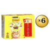 Friskies Prelivi za macke, Govedina, 72x85g