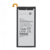 Baterija EG za Samsung C7 (3300 mAh)