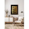 Uokvirena slika Wallity Artsrmdl10, 33x48 cm
