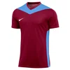 Nike Dres M NK DF PRK DRB IV JSY SS
