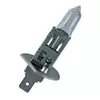 Sijalica H1 55W OSRAM Ultra Life
