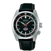SEIKO PROSPEX SPB517J1